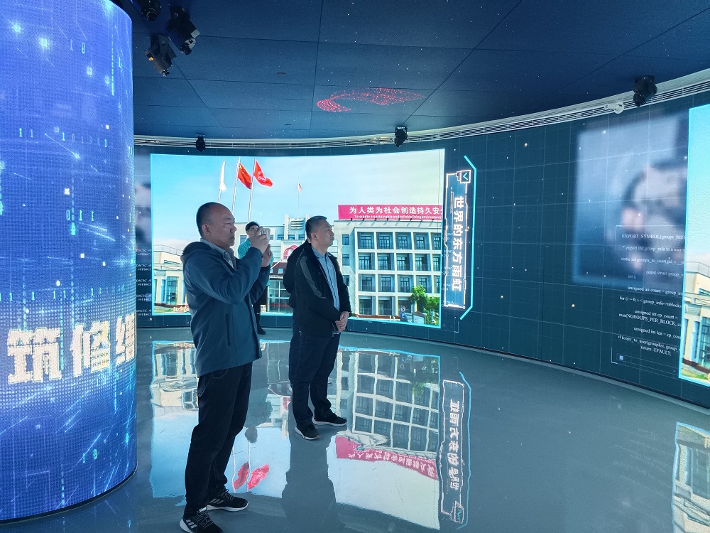 中国·18luck新利集团(股份)有限公司-官方网站