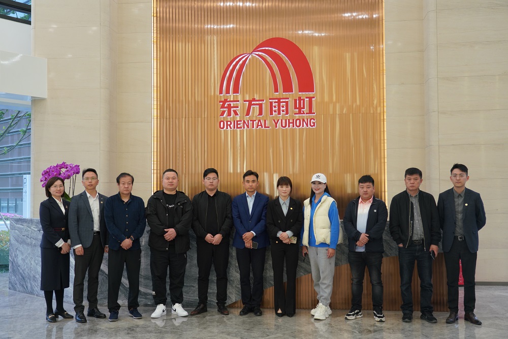 中国·18luck新利集团(股份)有限公司-官方网站