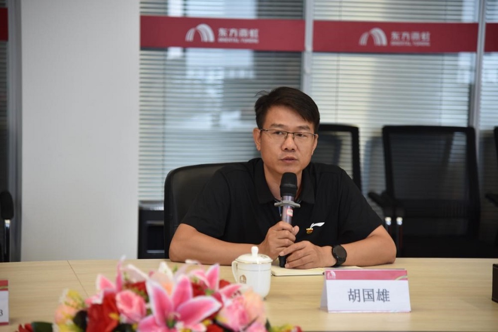 中国·18luck新利集团(股份)有限公司-官方网站