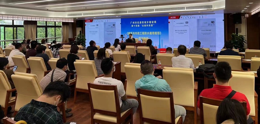 中国·18luck新利集团(股份)有限公司-官方网站
