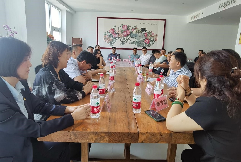 中国·18luck新利集团(股份)有限公司-官方网站