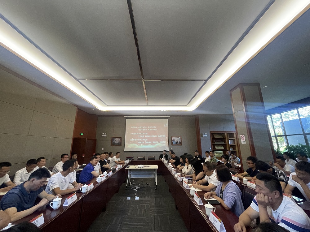 中国·18luck新利集团(股份)有限公司-官方网站