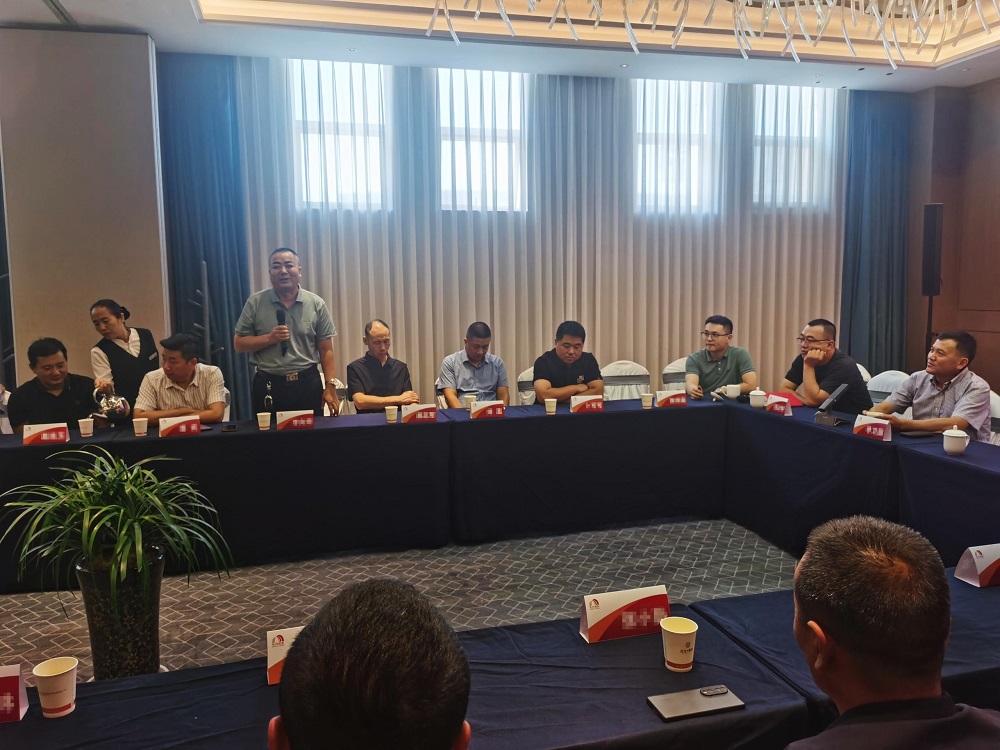中国·18luck新利集团(股份)有限公司-官方网站