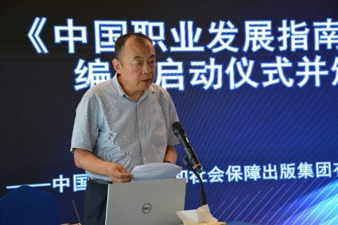 中国·18luck新利集团(股份)有限公司-官方网站