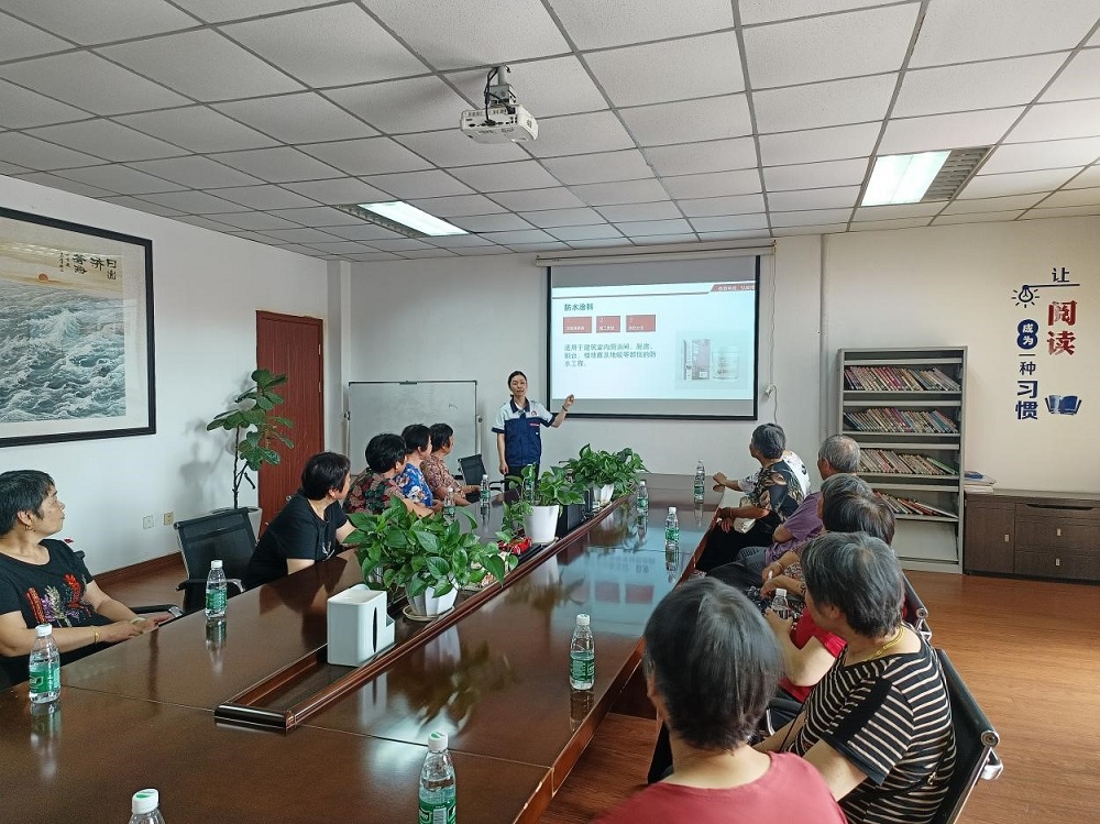 中国·18luck新利集团(股份)有限公司-官方网站