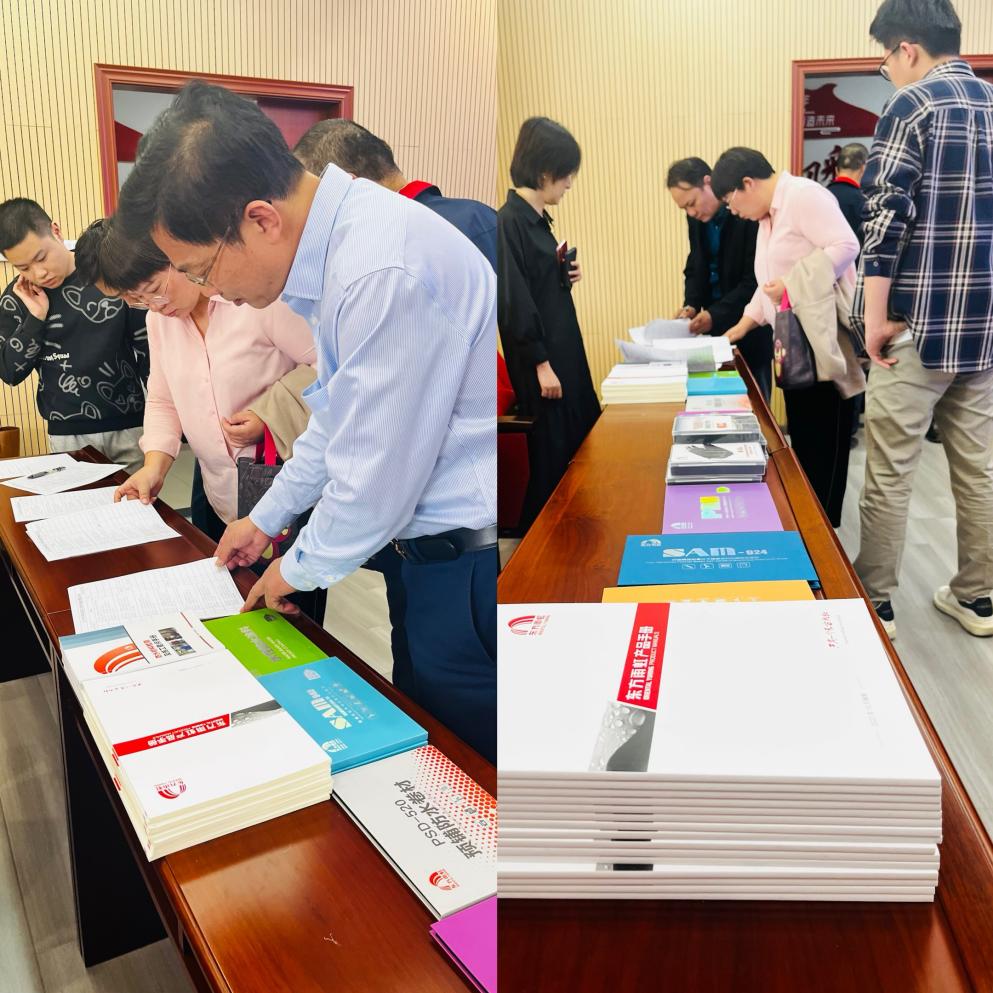 中国·18luck新利集团(股份)有限公司-官方网站
