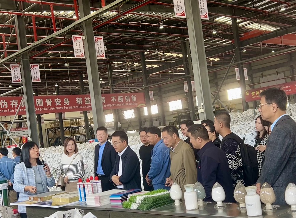 中国·18luck新利集团(股份)有限公司-官方网站