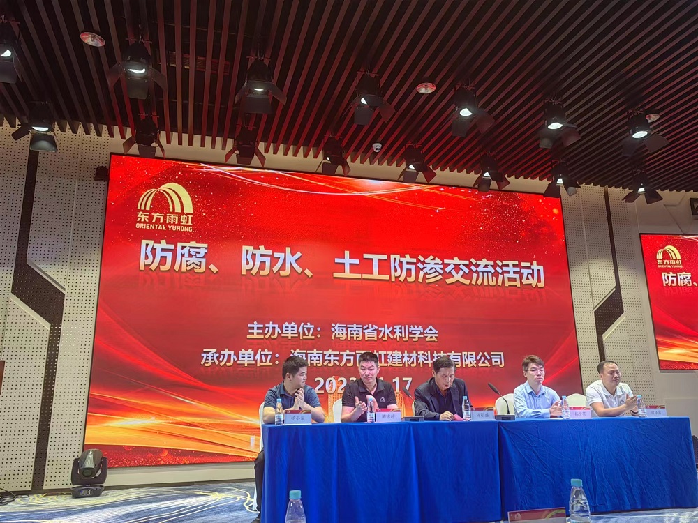 中国·18luck新利集团(股份)有限公司-官方网站