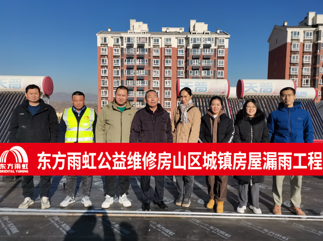 中国·18luck新利集团(股份)有限公司-官方网站