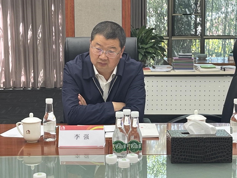 中国·18luck新利集团(股份)有限公司-官方网站