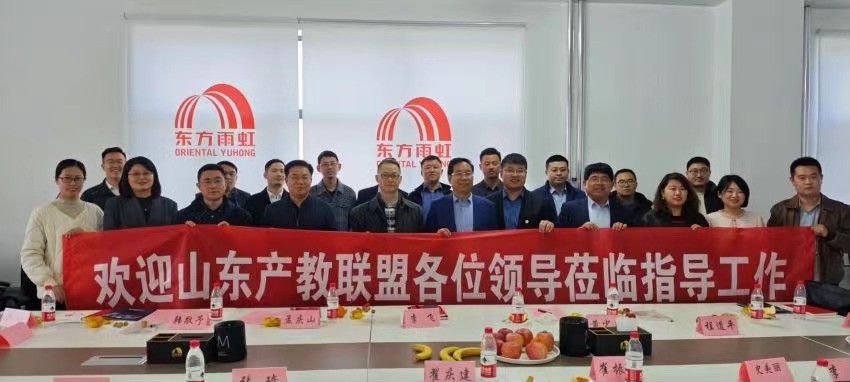 中国·18luck新利集团(股份)有限公司-官方网站