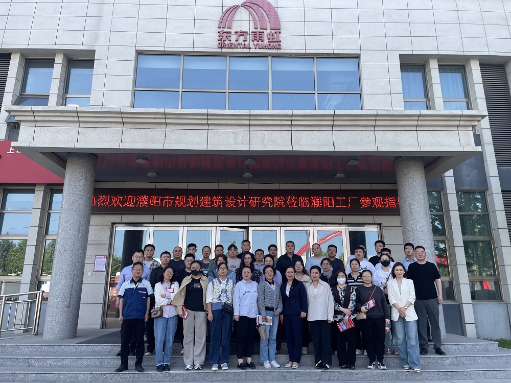 中国·18luck新利集团(股份)有限公司-官方网站