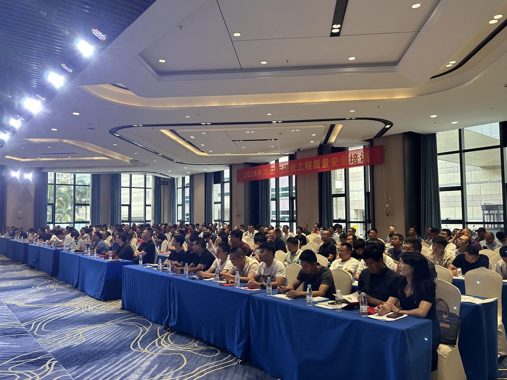 中国·18luck新利集团(股份)有限公司-官方网站