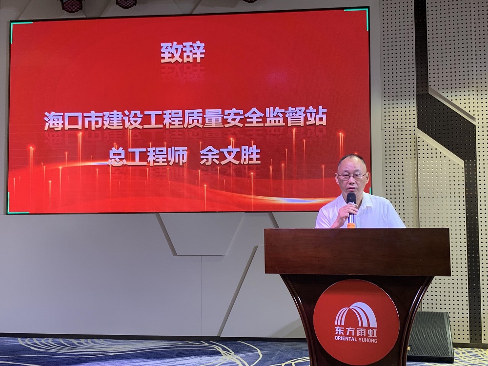 中国·18luck新利集团(股份)有限公司-官方网站