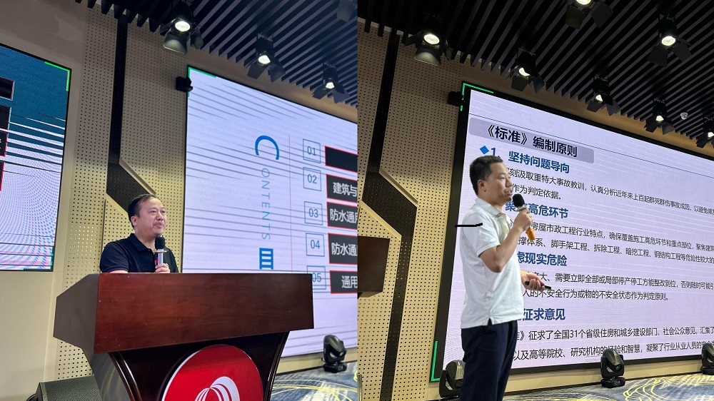 中国·18luck新利集团(股份)有限公司-官方网站