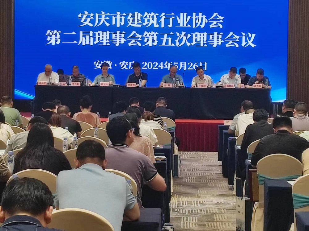 中国·18luck新利集团(股份)有限公司-官方网站