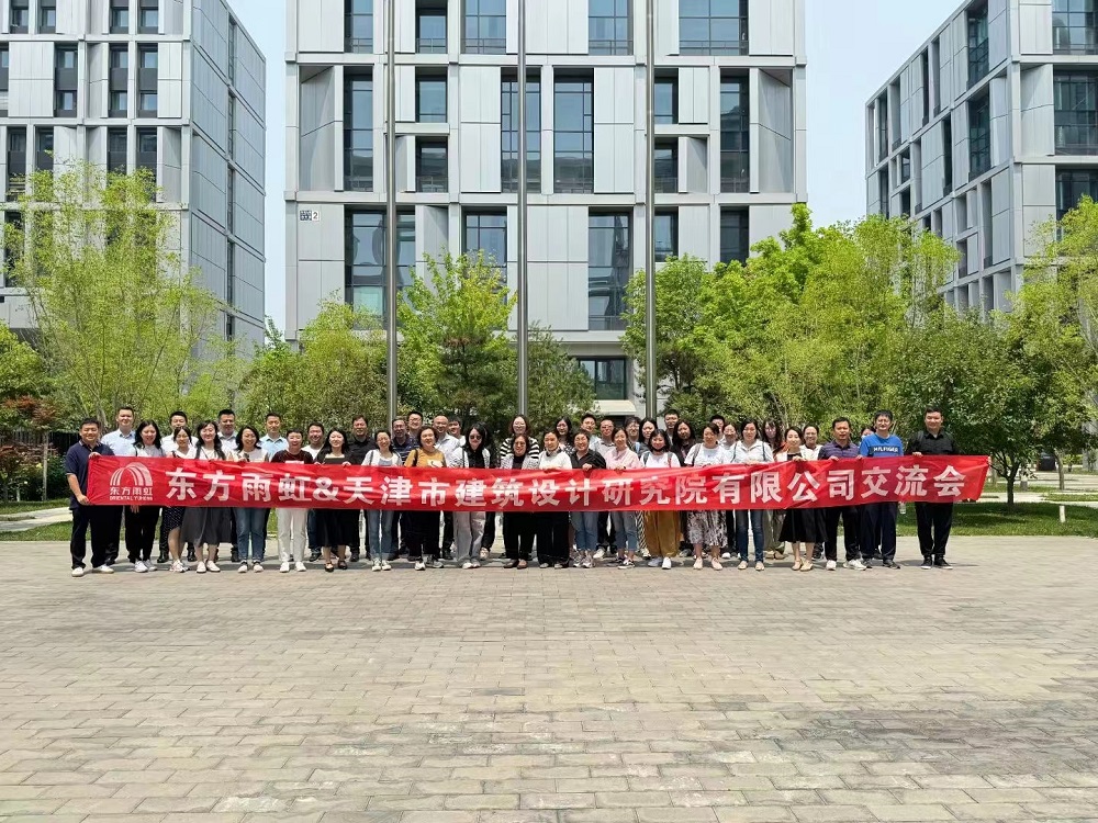 中国·18luck新利集团(股份)有限公司-官方网站