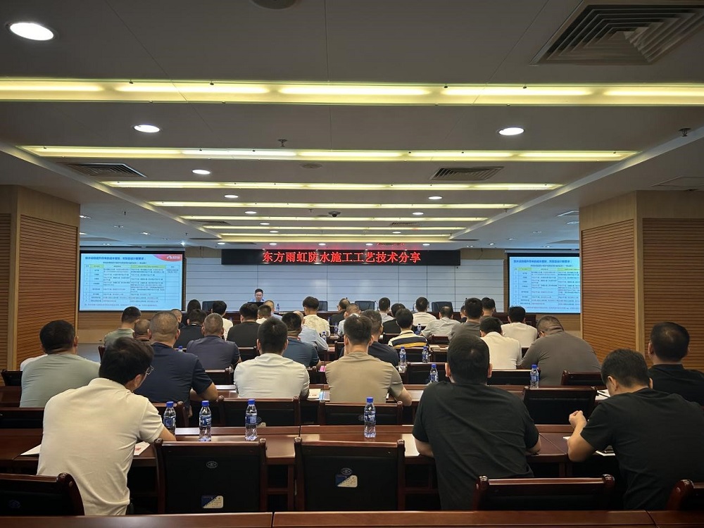 中国·18luck新利集团(股份)有限公司-官方网站