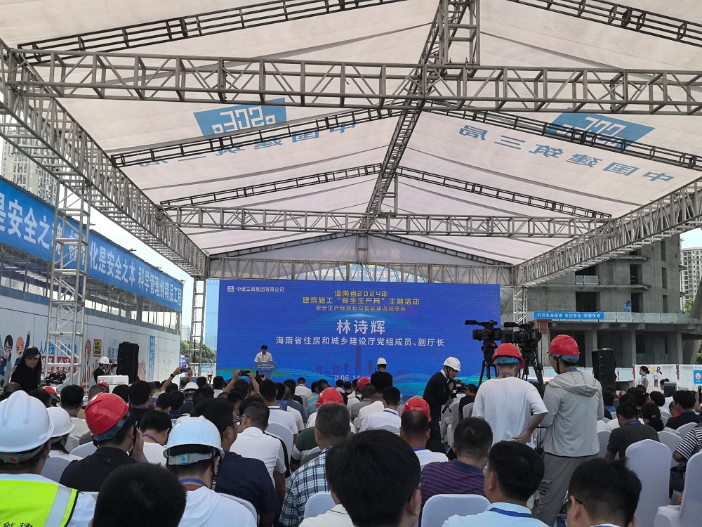 中国·18luck新利集团(股份)有限公司-官方网站