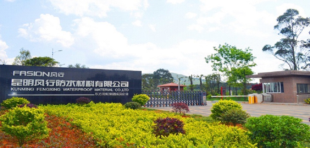 中国·18luck新利集团(股份)有限公司-官方网站