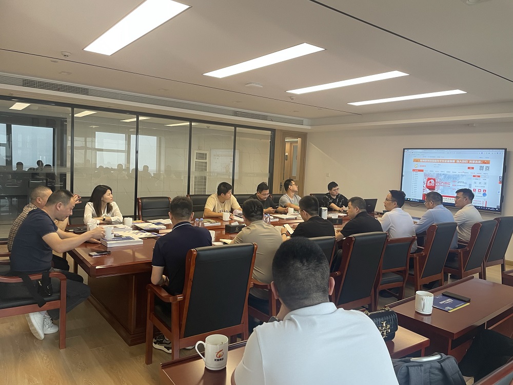 中国·18luck新利集团(股份)有限公司-官方网站