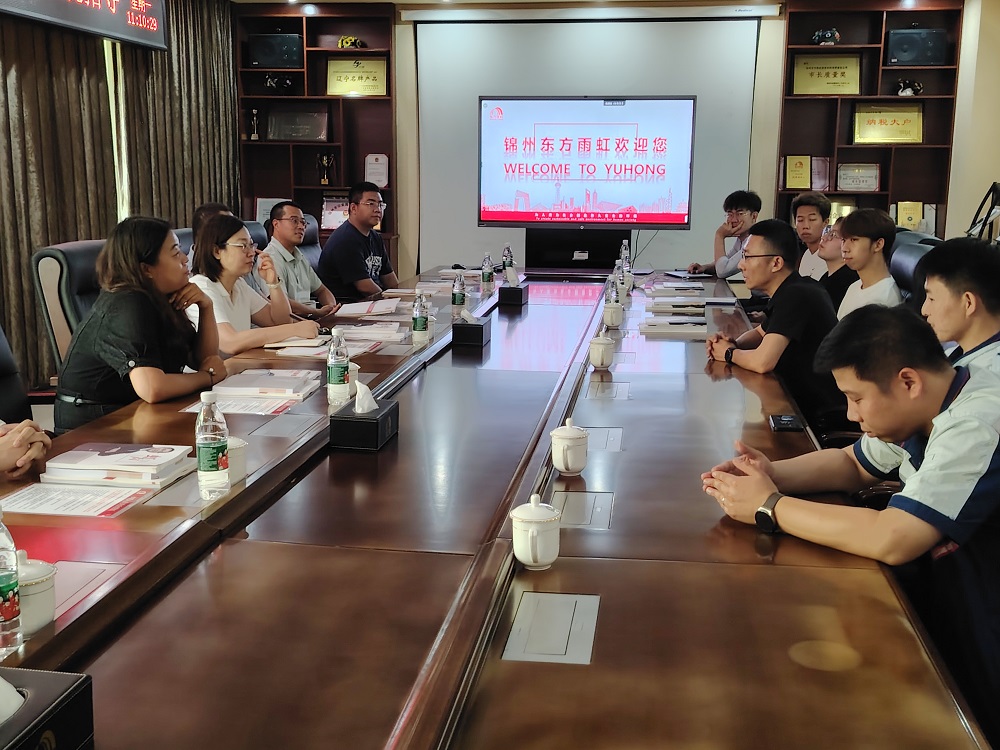 中国·18luck新利集团(股份)有限公司-官方网站