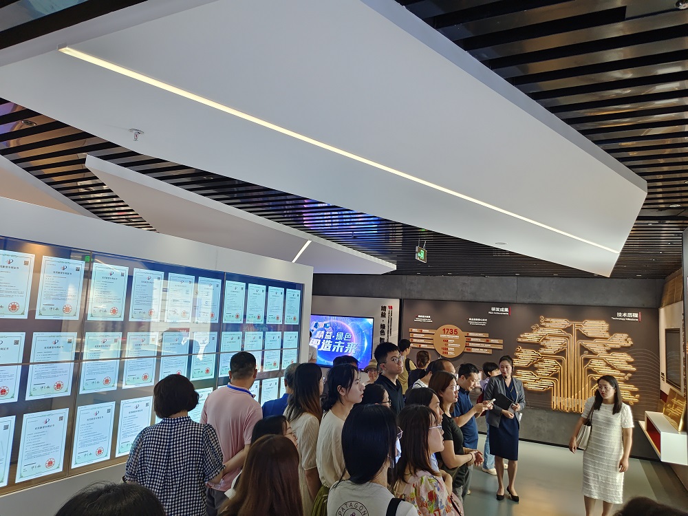 中国·18luck新利集团(股份)有限公司-官方网站
