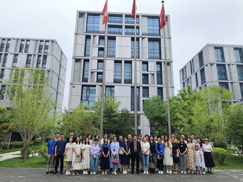 中国·18luck新利集团(股份)有限公司-官方网站