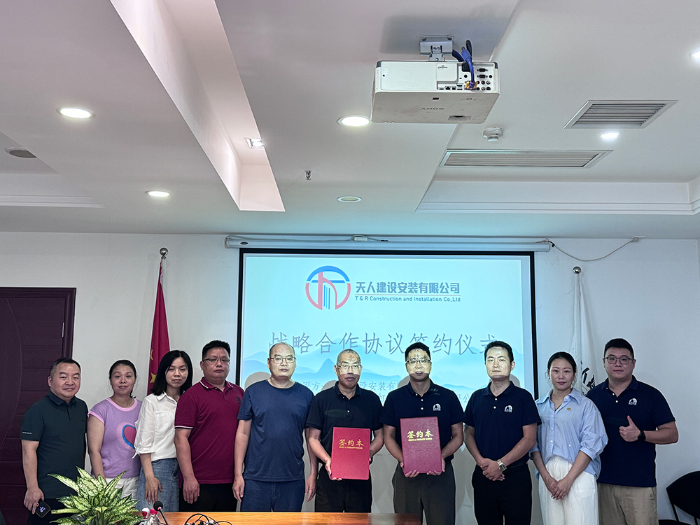 中国·18luck新利集团(股份)有限公司-官方网站