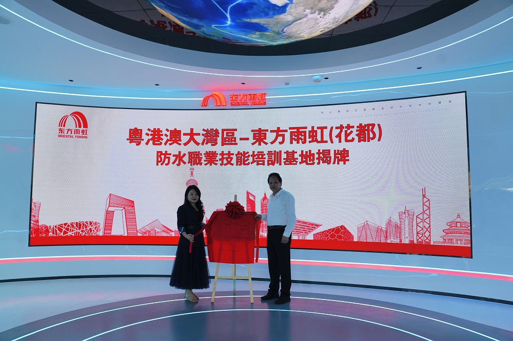 中国·18luck新利集团(股份)有限公司-官方网站