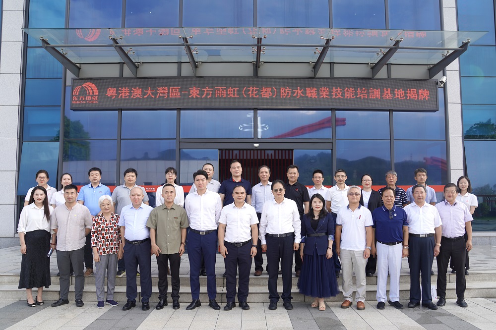 中国·18luck新利集团(股份)有限公司-官方网站