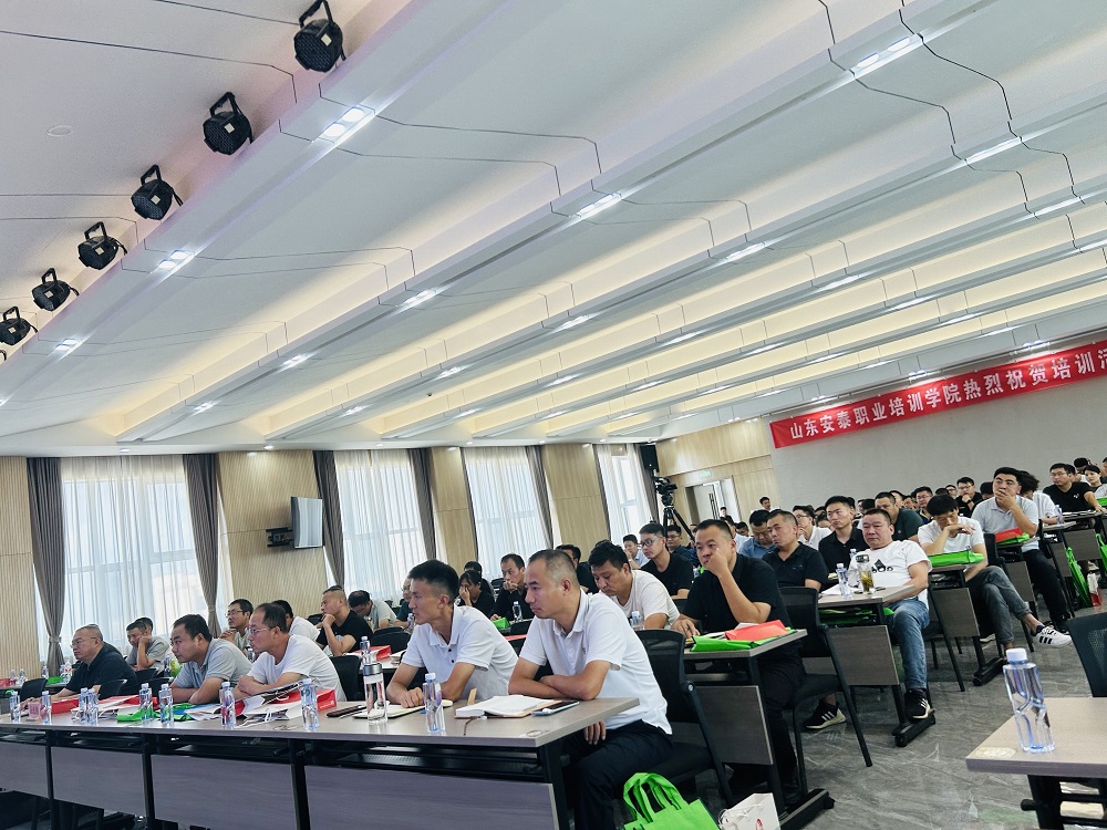 中国·18luck新利集团(股份)有限公司-官方网站
