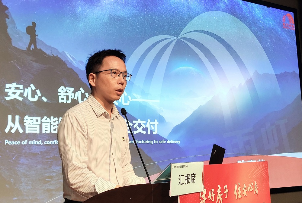 中国·18luck新利集团(股份)有限公司-官方网站