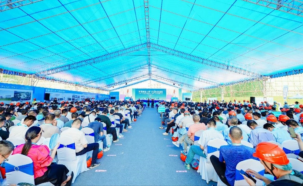 中国·18luck新利集团(股份)有限公司-官方网站