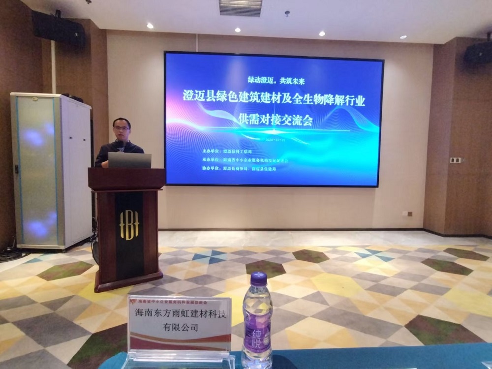 中国·18luck新利集团(股份)有限公司-官方网站