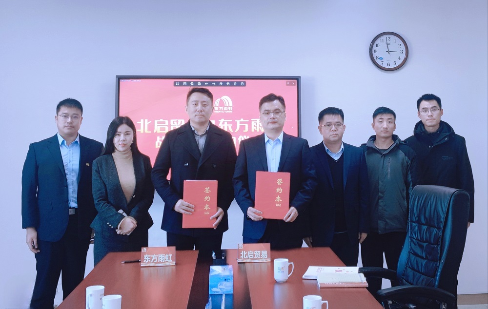 中国·18luck新利集团(股份)有限公司-官方网站