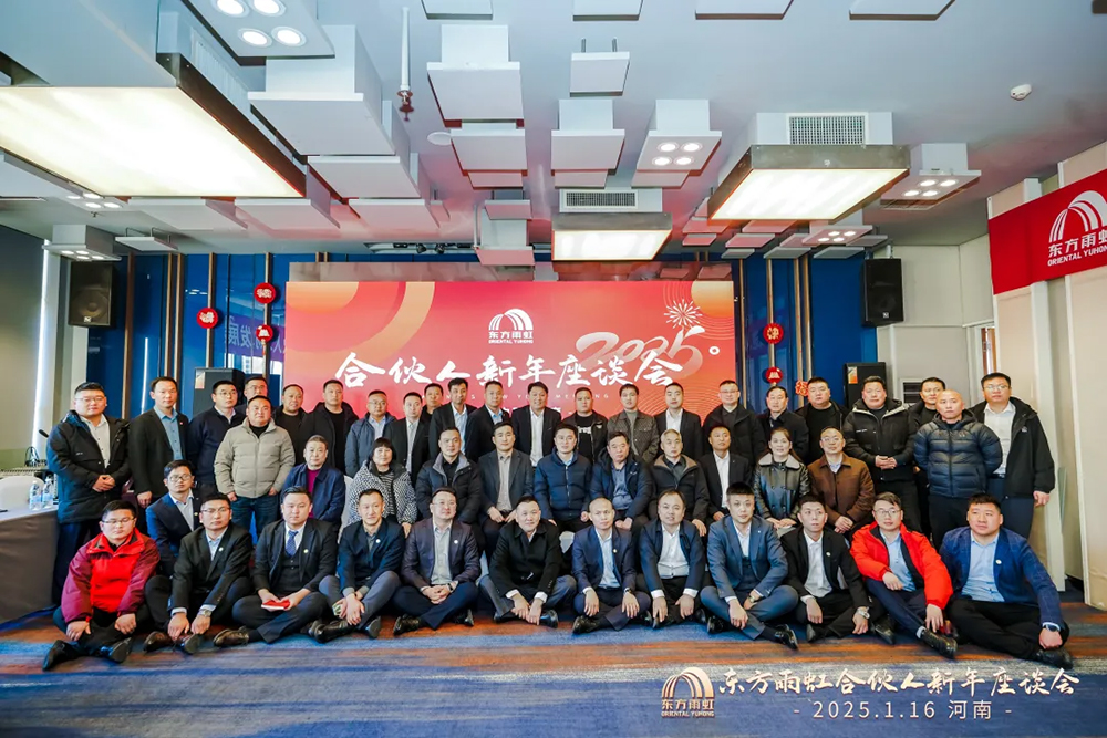 中国·18luck新利集团(股份)有限公司-官方网站