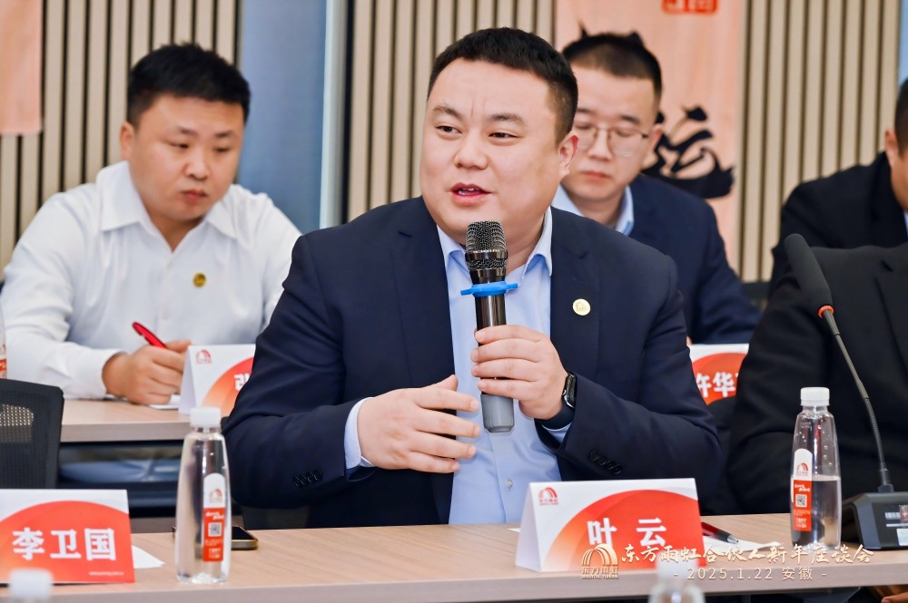 中国·18luck新利集团(股份)有限公司-官方网站