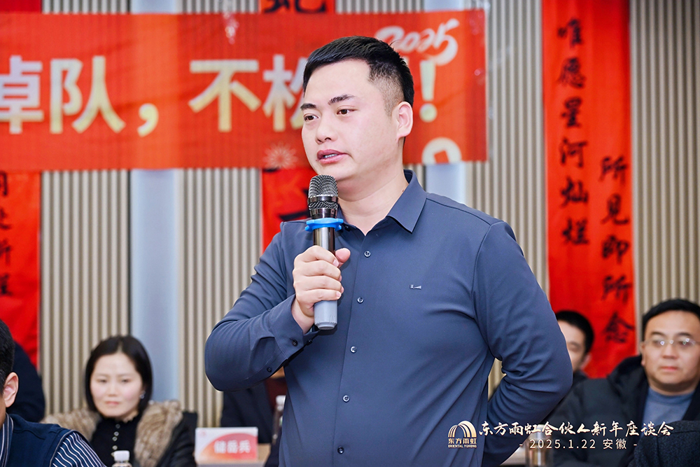 中国·18luck新利集团(股份)有限公司-官方网站