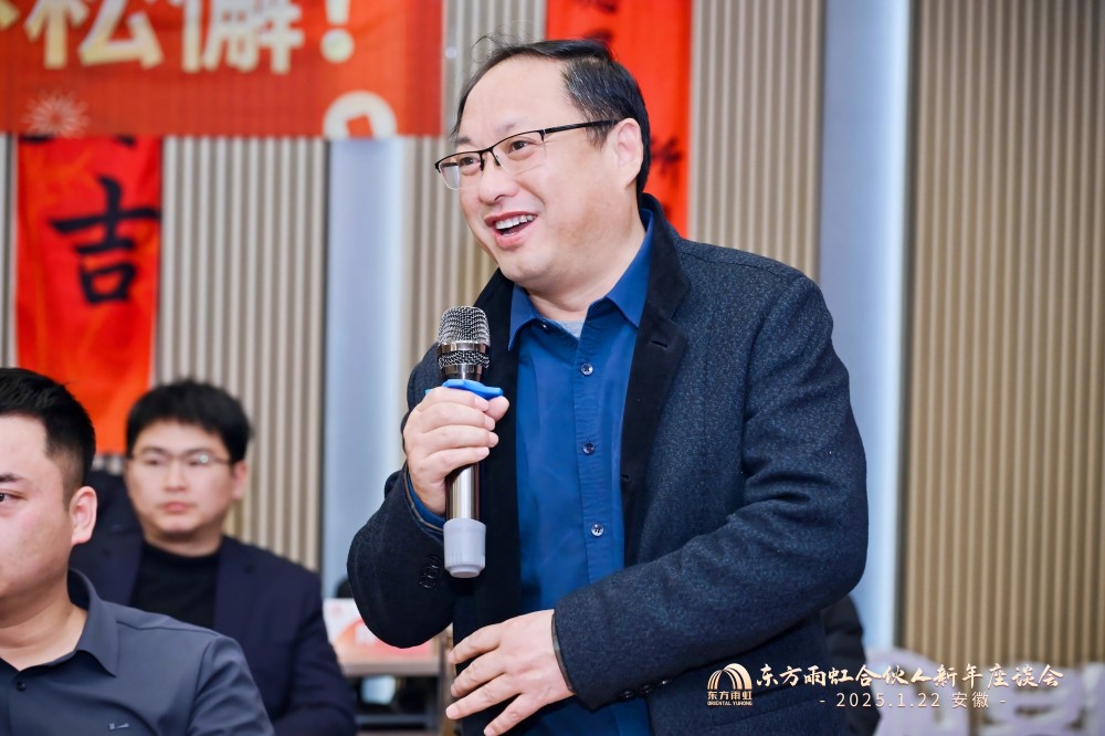 中国·18luck新利集团(股份)有限公司-官方网站
