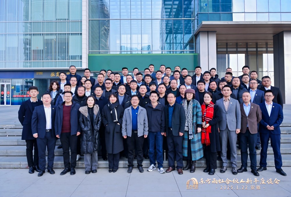 中国·18luck新利集团(股份)有限公司-官方网站