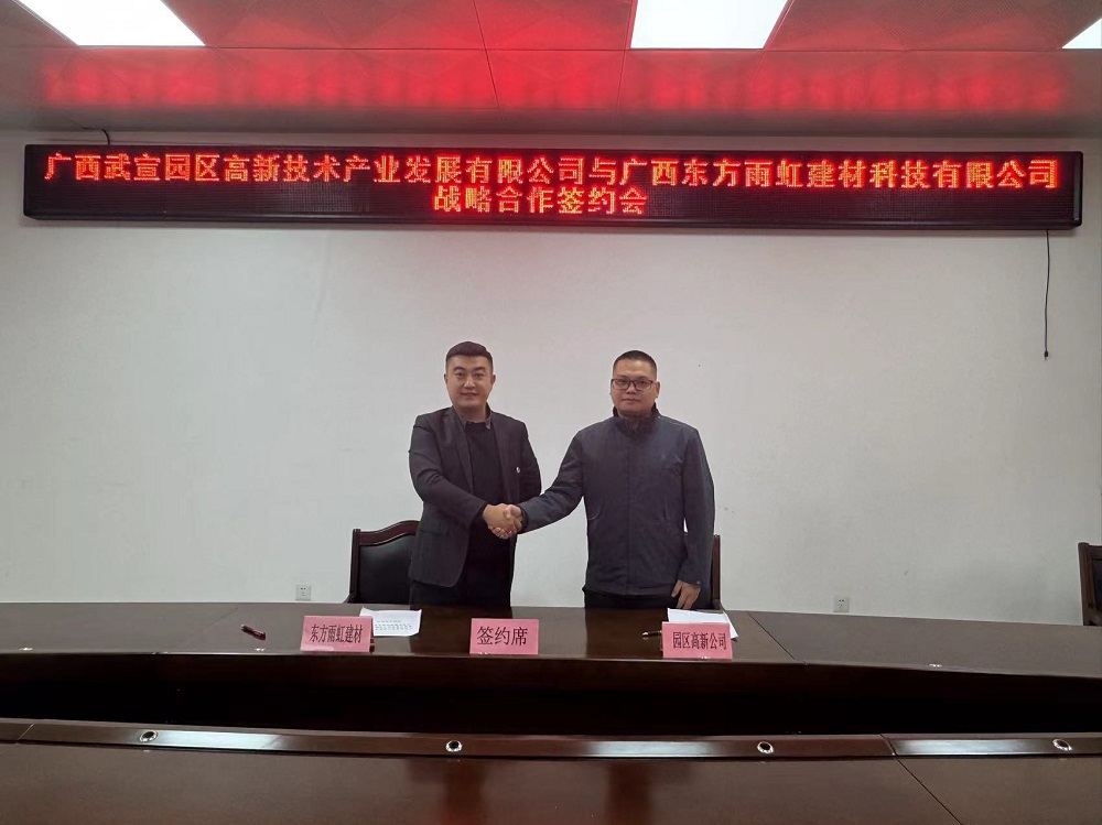 中国·18luck新利集团(股份)有限公司-官方网站