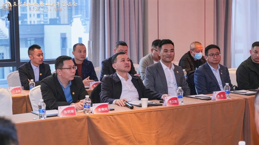 中国·18luck新利集团(股份)有限公司-官方网站