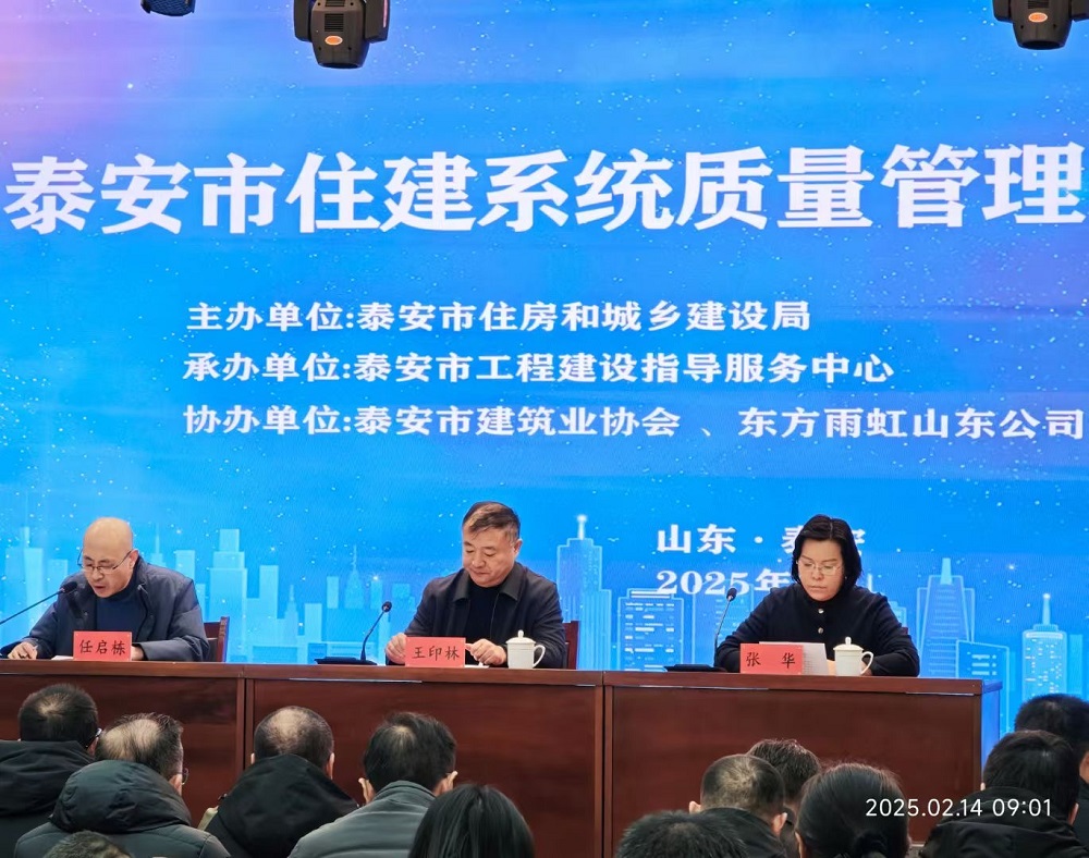 中国·18luck新利集团(股份)有限公司-官方网站