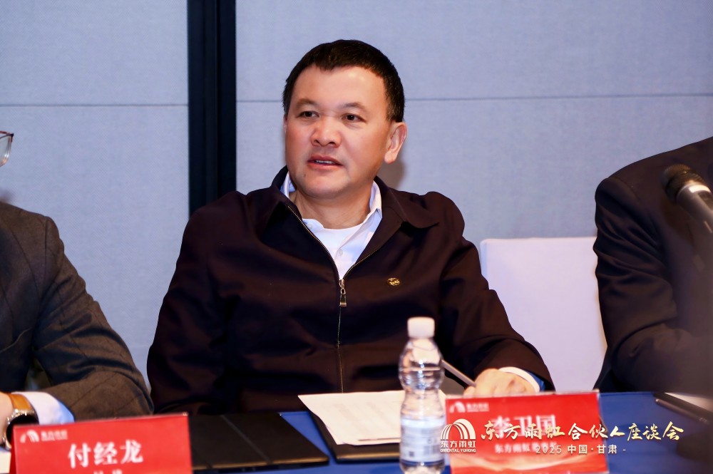 中国·18luck新利集团(股份)有限公司-官方网站