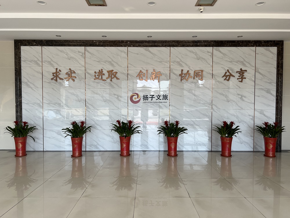 中国·18luck新利集团(股份)有限公司-官方网站