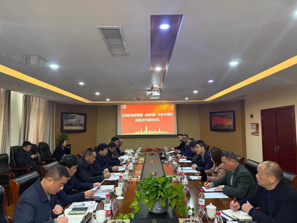 中国·18luck新利集团(股份)有限公司-官方网站