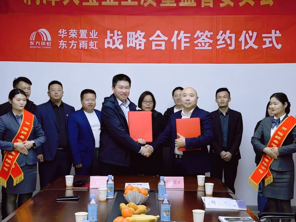 中国·18luck新利集团(股份)有限公司-官方网站