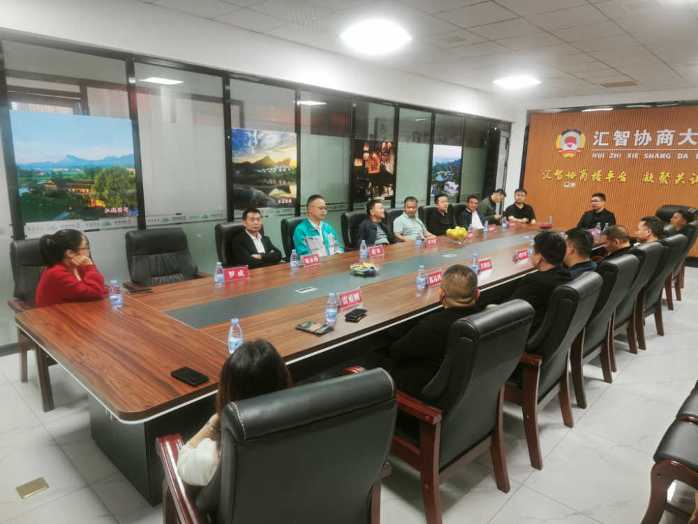 中国·18luck新利集团(股份)有限公司-官方网站
