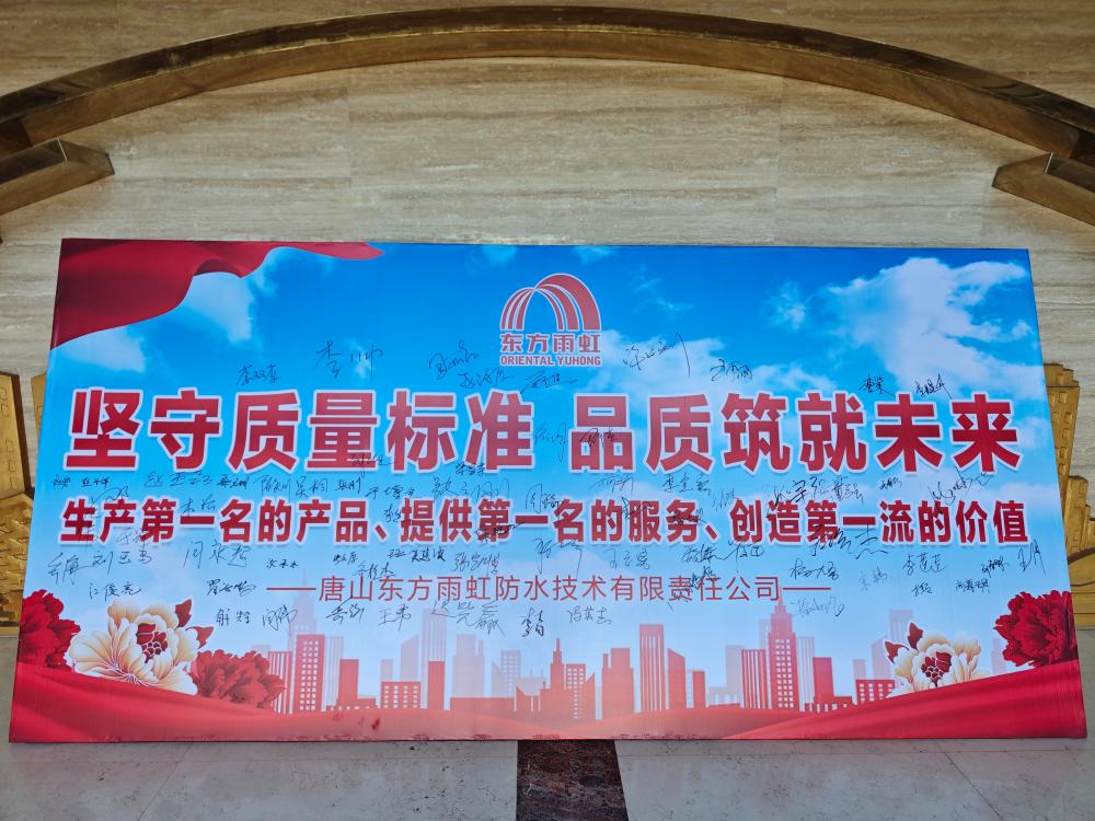中国·18luck新利集团(股份)有限公司-官方网站